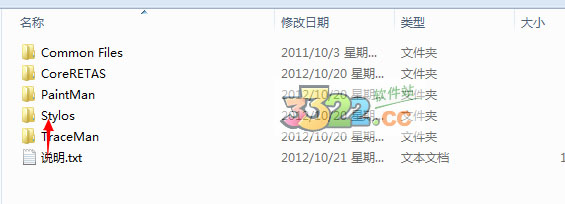 202210300543128909210001