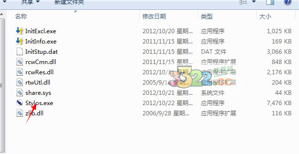 202210300543132068070002