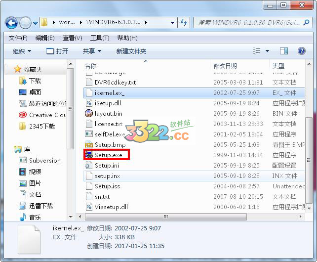 202210300543147201590001