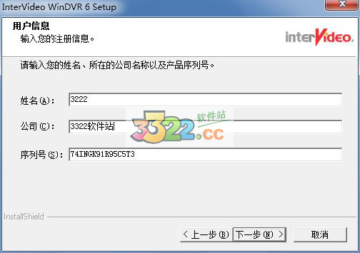202210300543158705270004