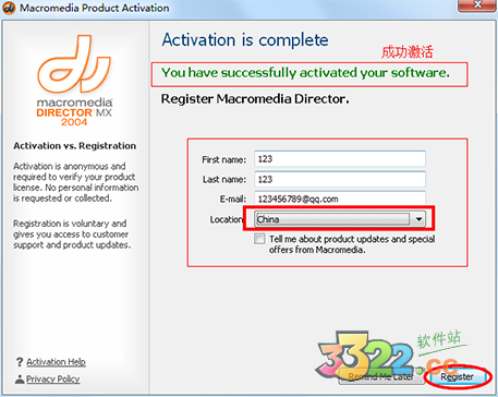 202210300543193527000005