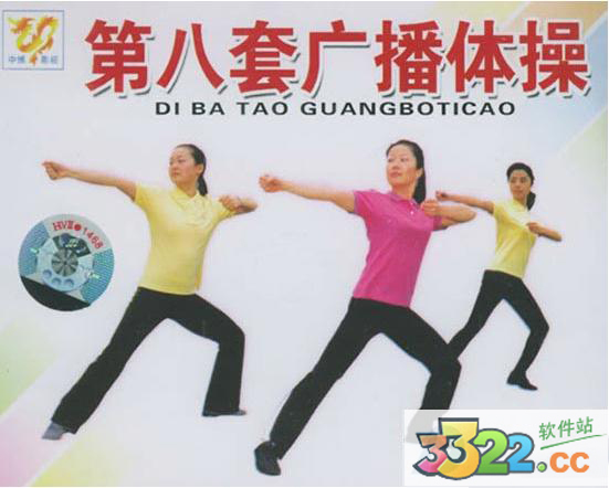 202210300543267660160000