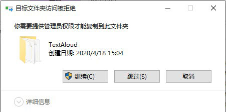 202210300543304416000007