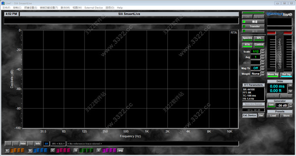 SIA SmaartLive绿色中文版
