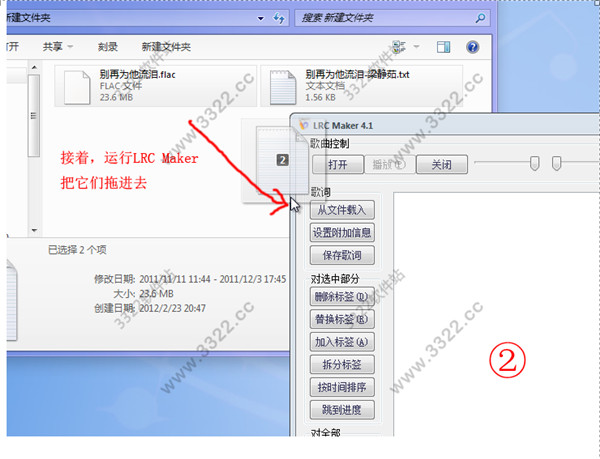 202210300543417356300002