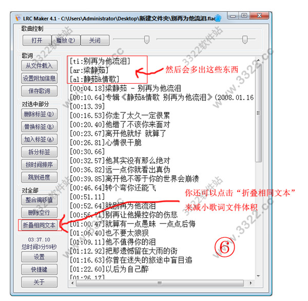 202210300543434898540006