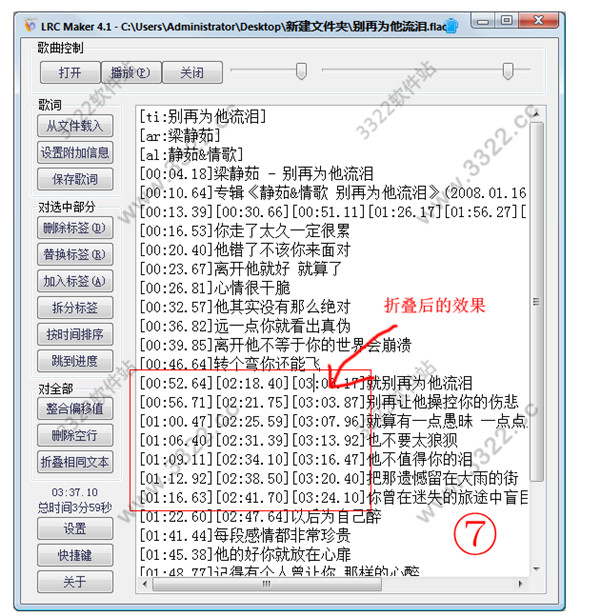 202210300543438975620007