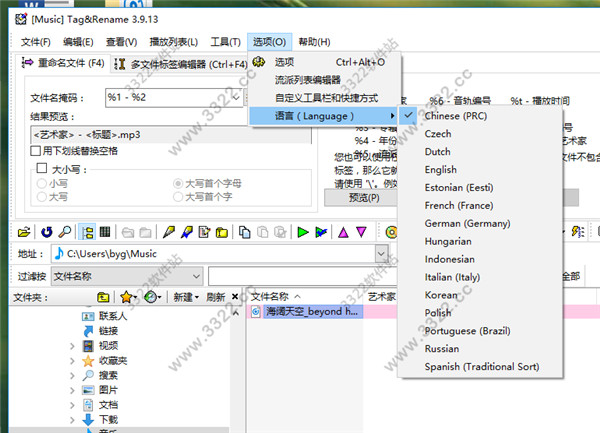 202210300543454140070002