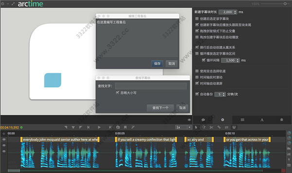 202210300543465908470002