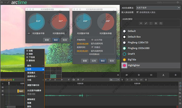 202210300543480029980006