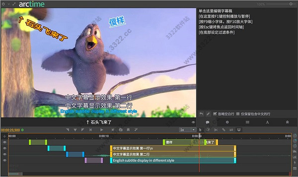 202210300543483959110007