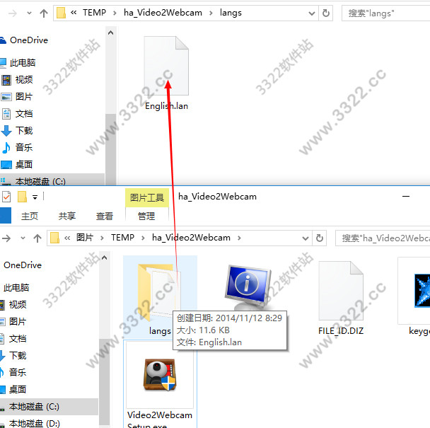 202210300543504570610001