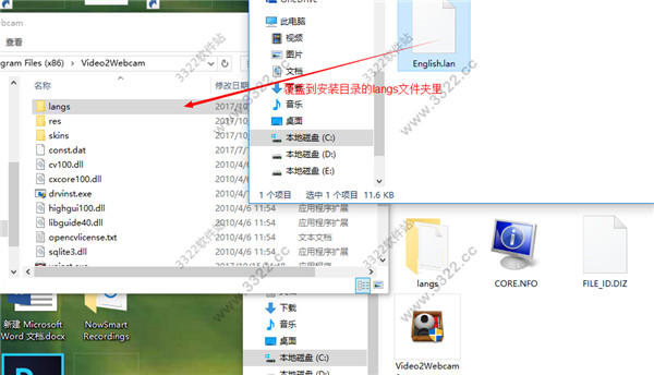 202210300543508259160002