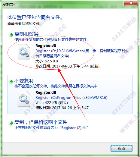 202210300543556517900007