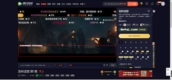 202210300543588692980001