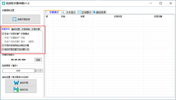 202210300543592122270002