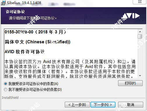 202210300544313897030003