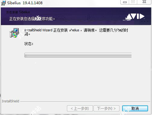 202210300544325852850007