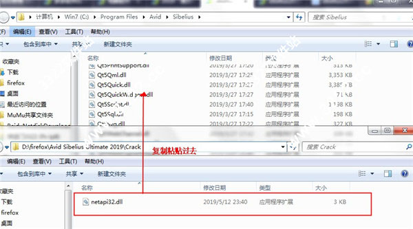 202210300544332340200009