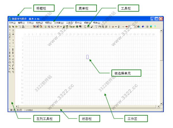 202210300544419051510005
