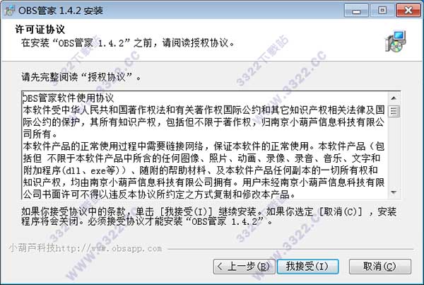 202210300544461797450002