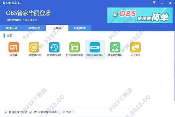 202210300544478250290007