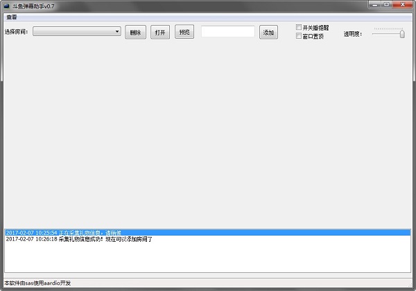 202210300544550418400001