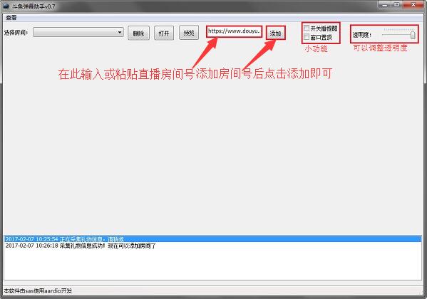 202210300544555513230002