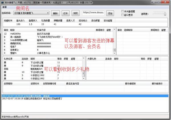 202210300544559526450003