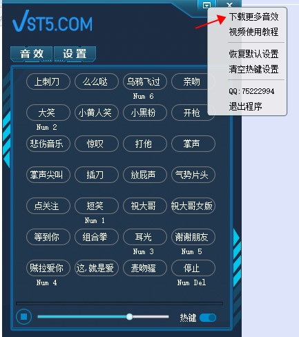 202210300544575683150003