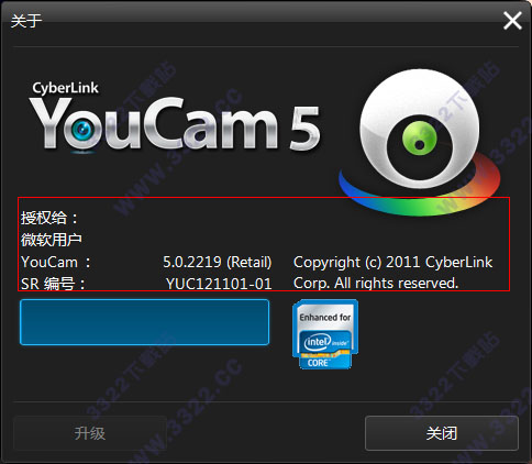 youcam5