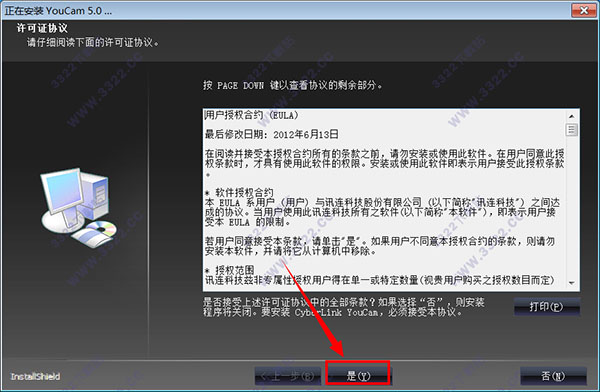 202210300545091337900002