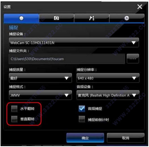 202210300545114113070008