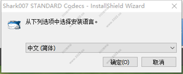 202210300545130922510003