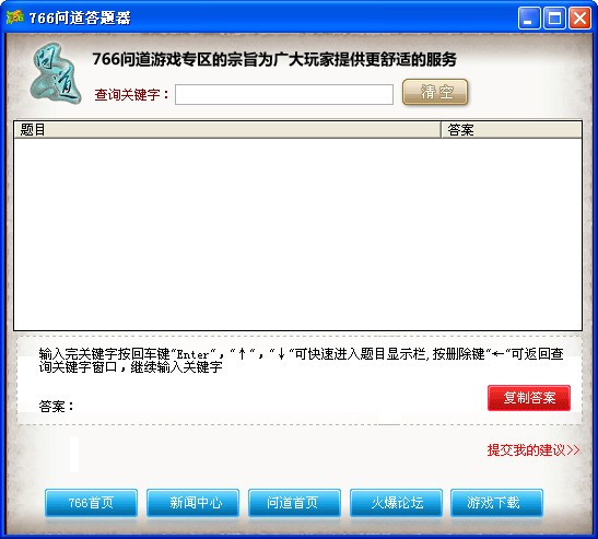 202210300545233408620000