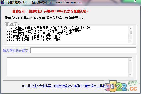 202210300545240851960002