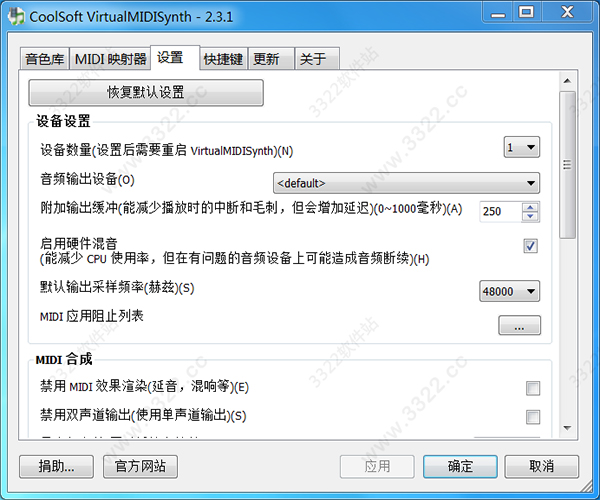 202210300545303129080003