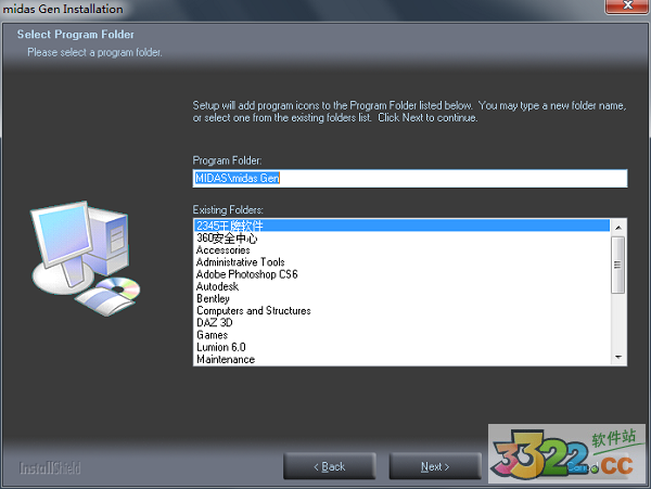 202210300545479021170006