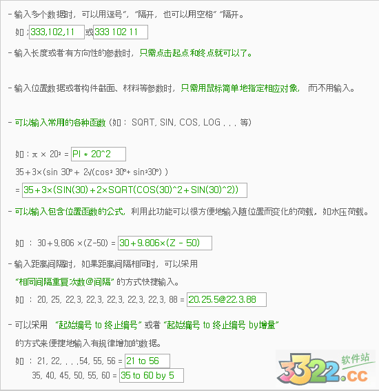 202210300545523962630017