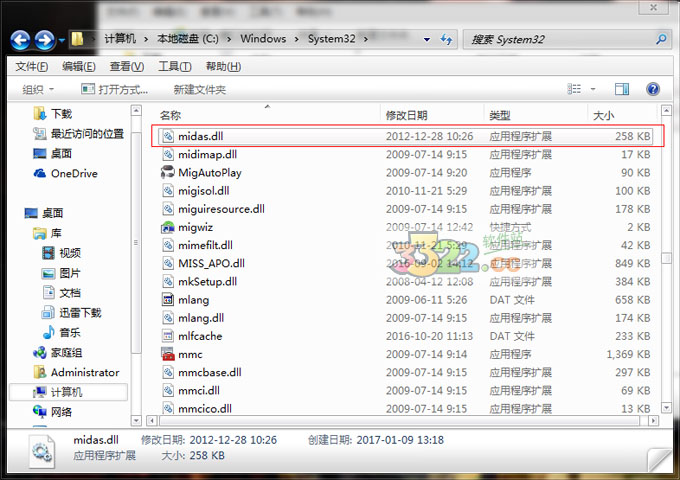 202210300545577460210000