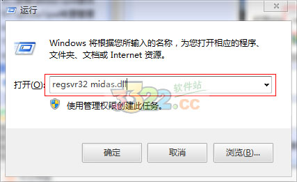 202210300545580449640001