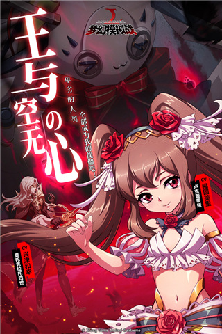 202210300545596301890004