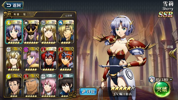 202210300546013524410008