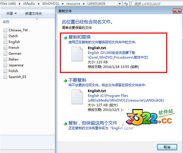 202210300546050860440007