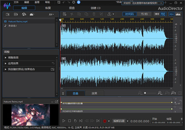 202210300546190075120000