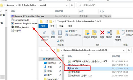 202210300546289129390005