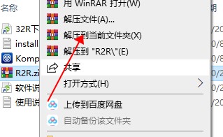 202210300546450756710013