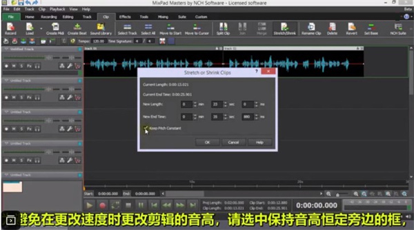 202210300546549565000008