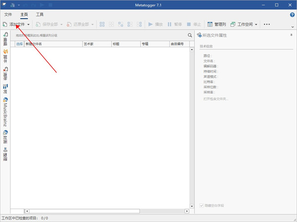202210300547001555720001