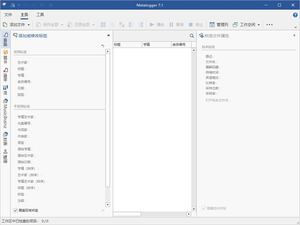 202210300547005608590002